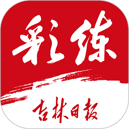提高运动表现的科学饮食指南